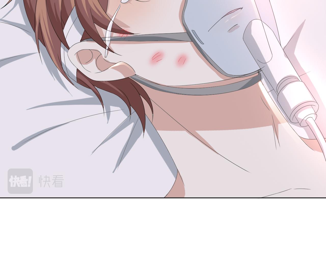 第53话 别丢下我57