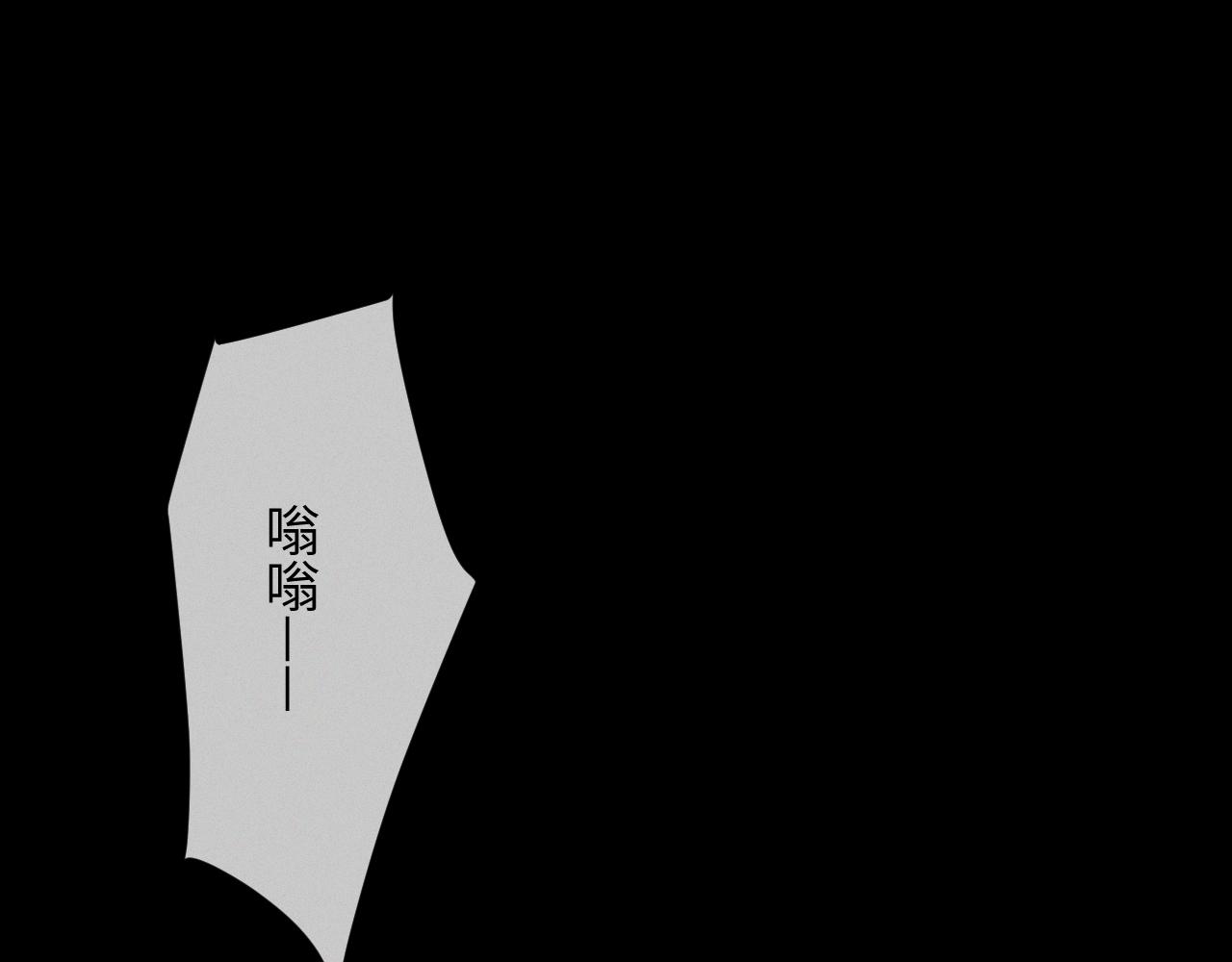 第39话 决不能和别人在一起56
