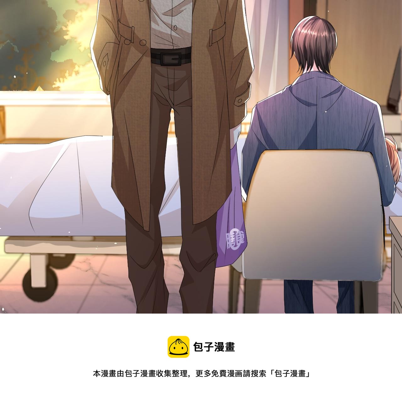 第55话 等你回来48