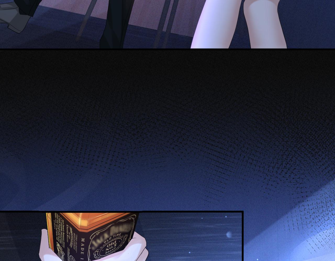 第61话 你这么放心我吗？83