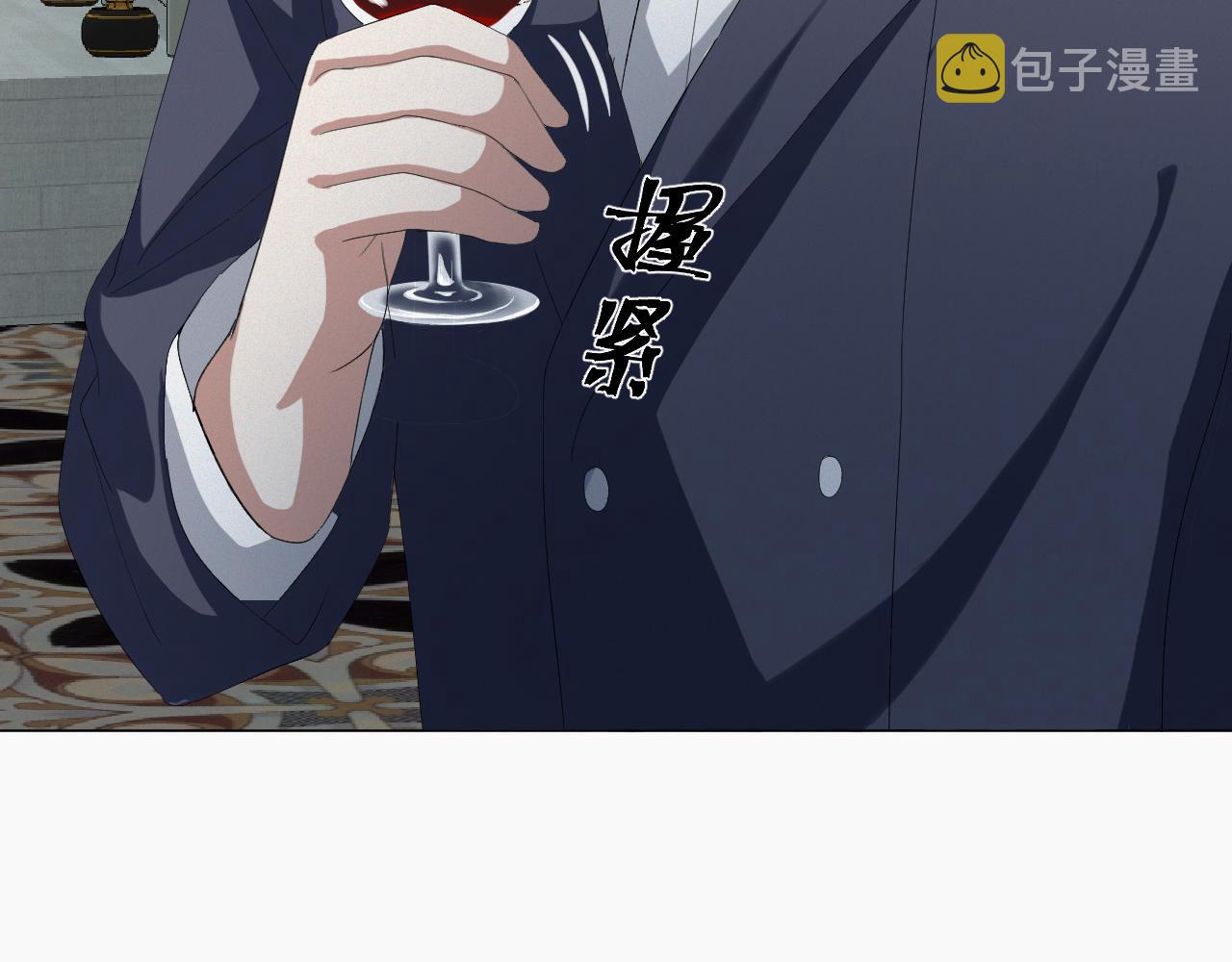 第25话 肖总你好85