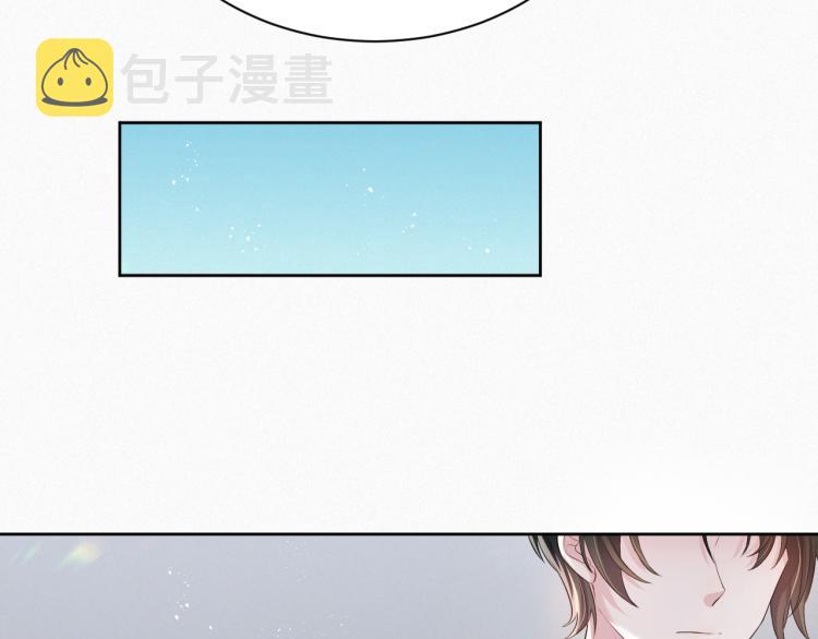 第4话 来者不善的小三15