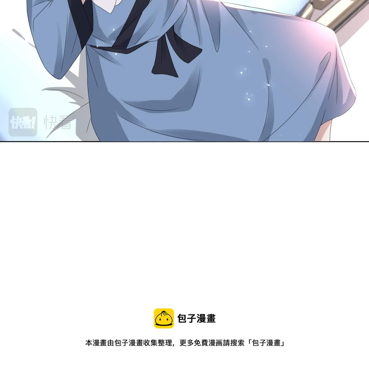 第54话 给你的信32