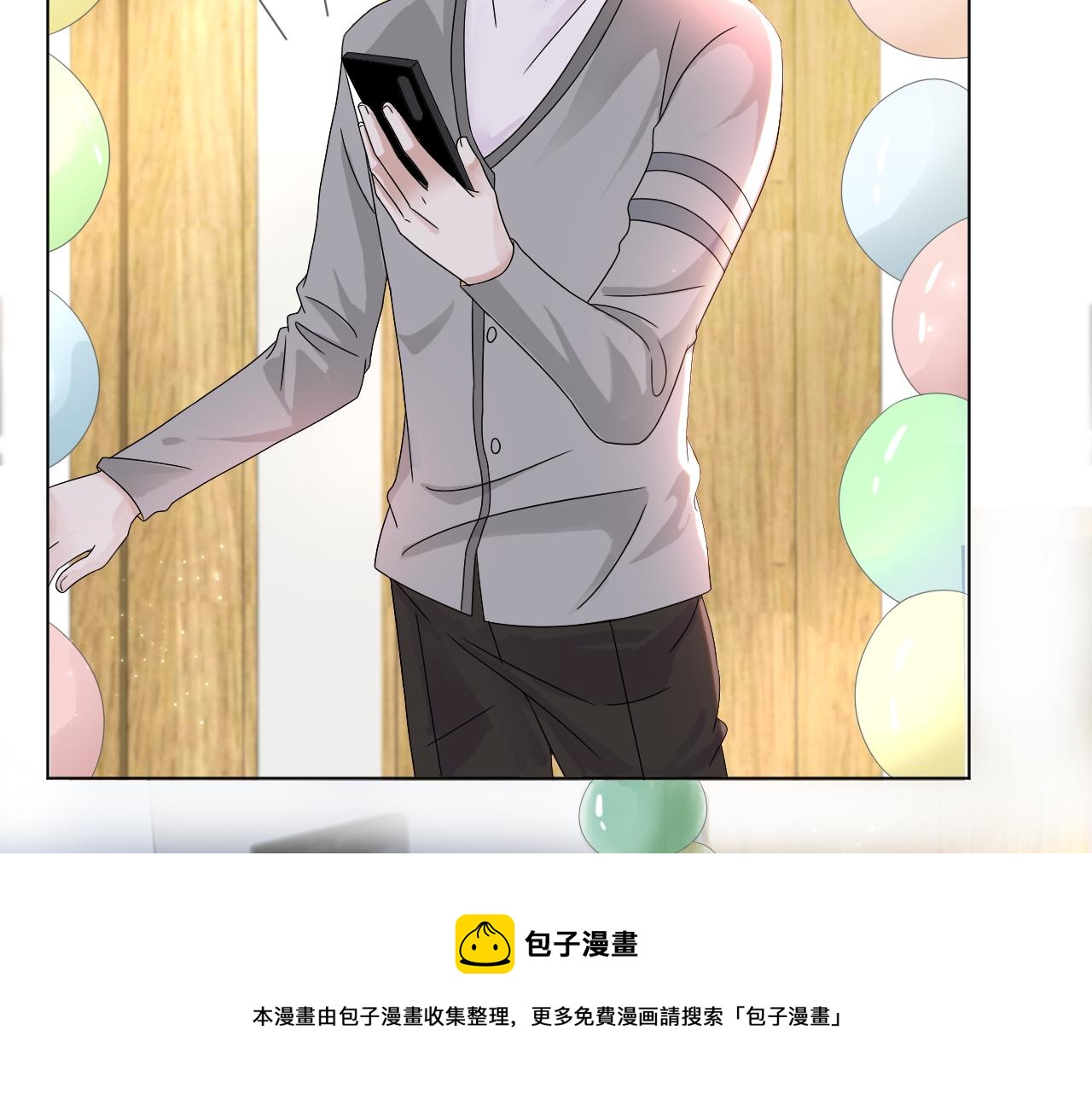 第51话  危险横生96