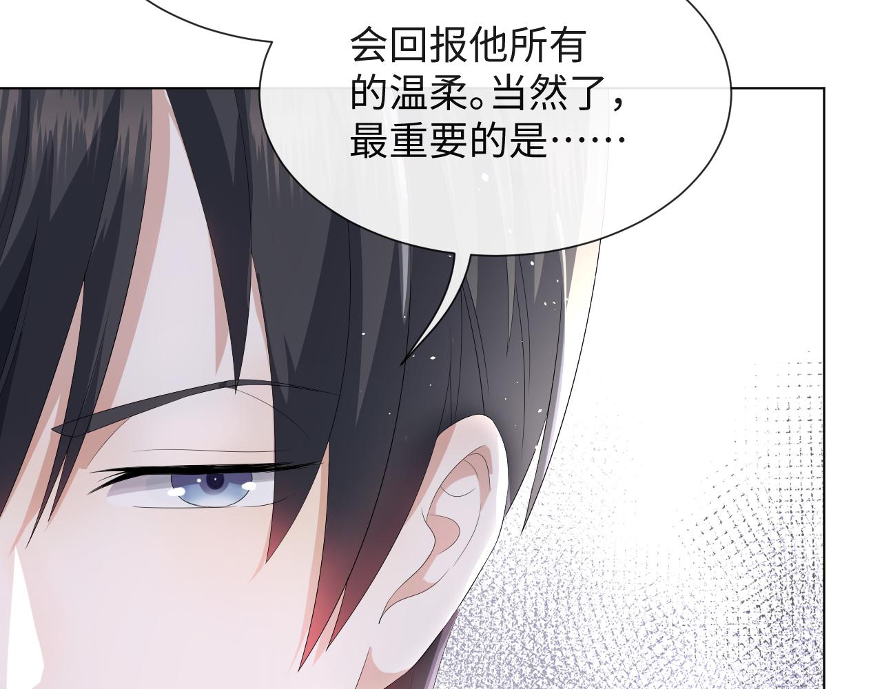 第40话 短暂性胜利25