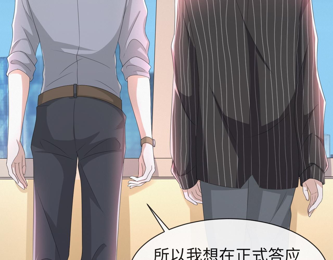第57话 久违的灿烂微笑33