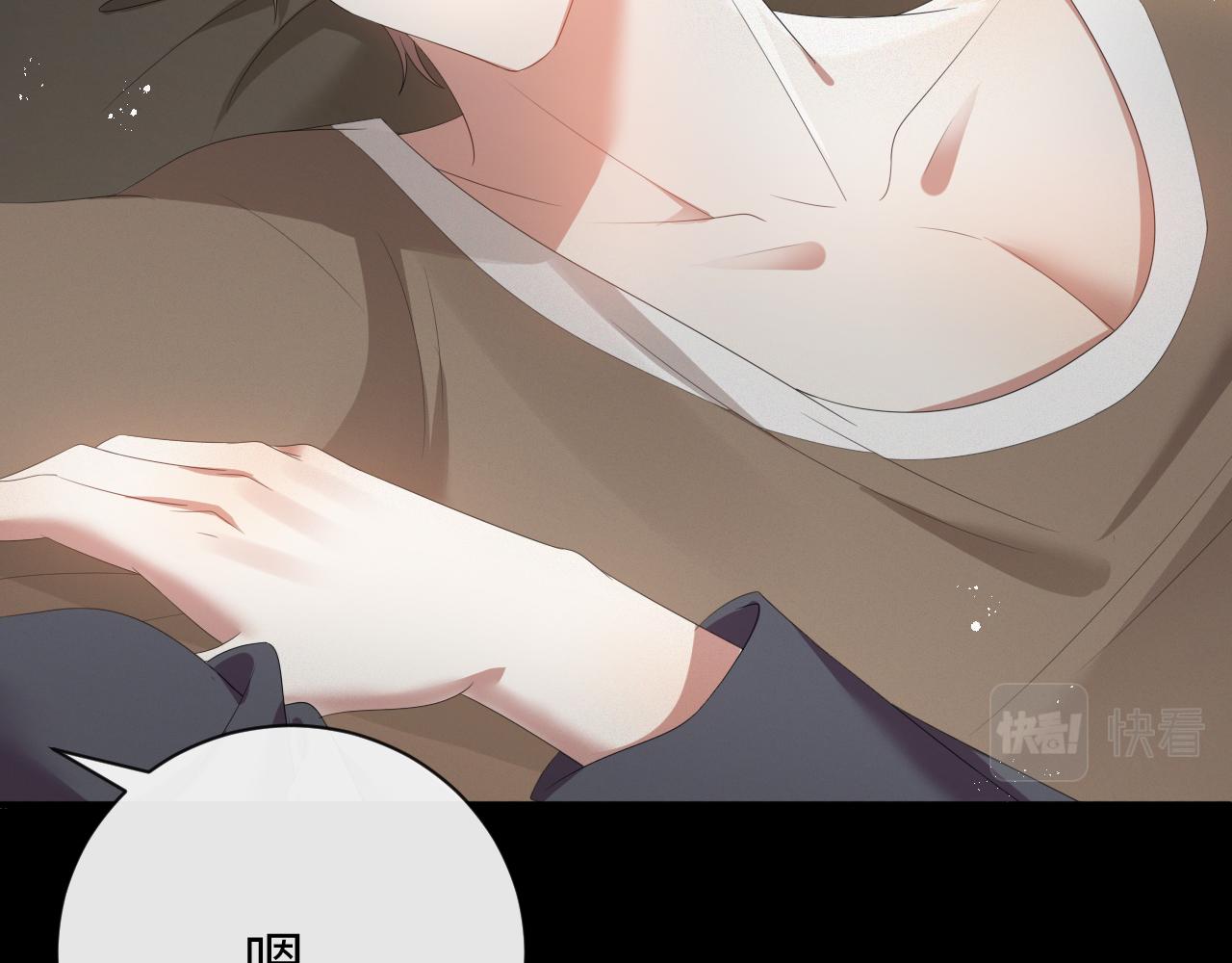 第13话 美好回忆与噩梦47