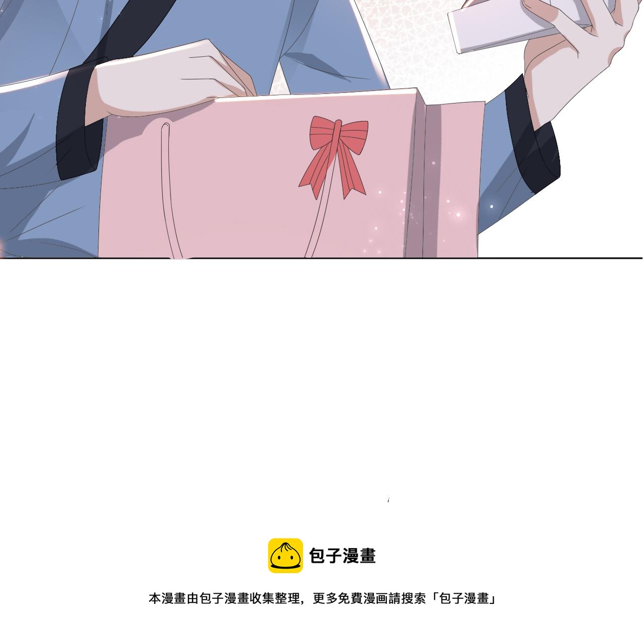 第51话  危险横生4