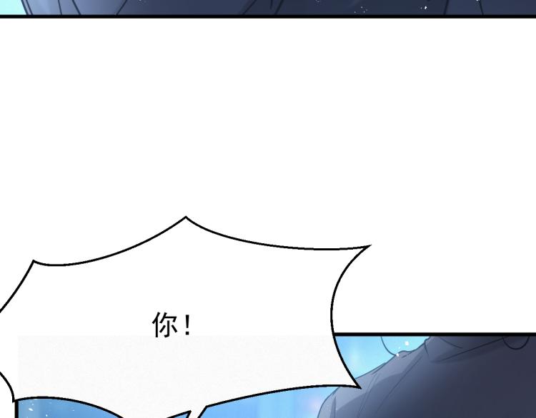 第1话 七年之痒139