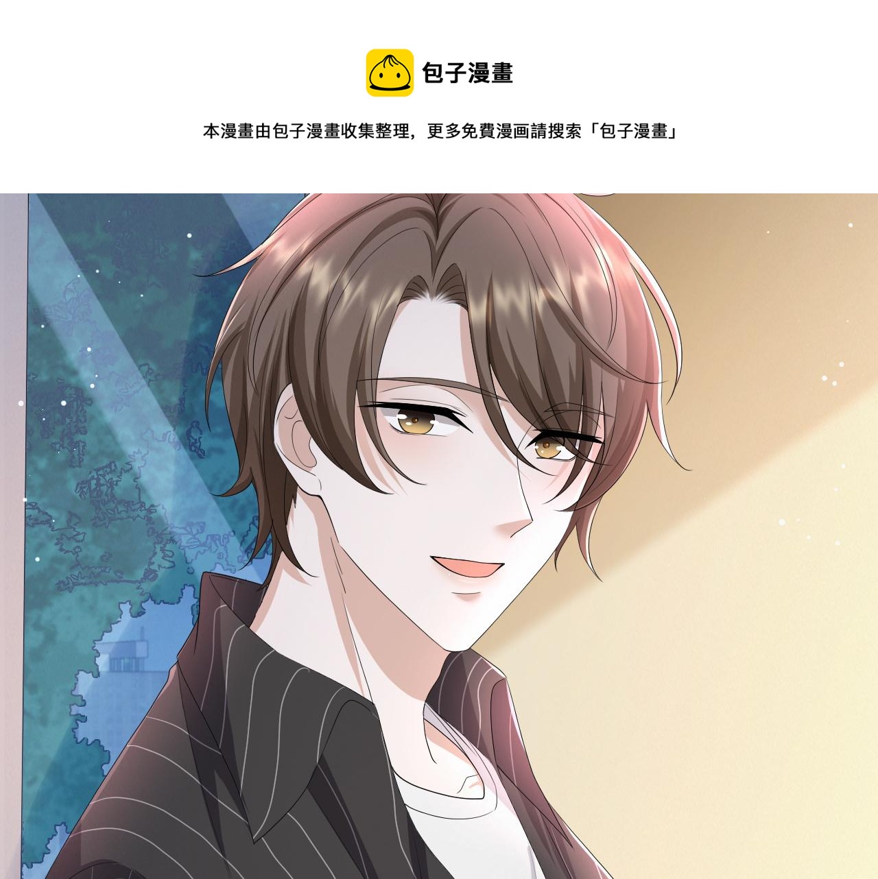 第57话 久违的灿烂微笑40