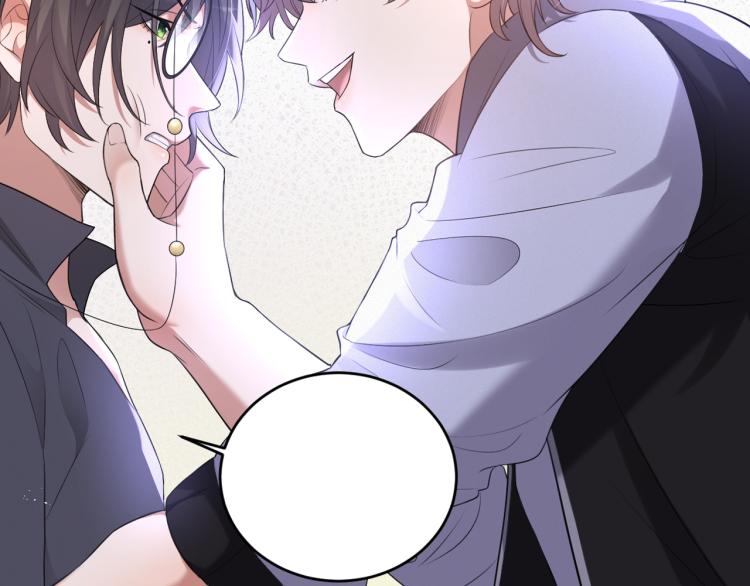 第5话 找男人谁不会？97