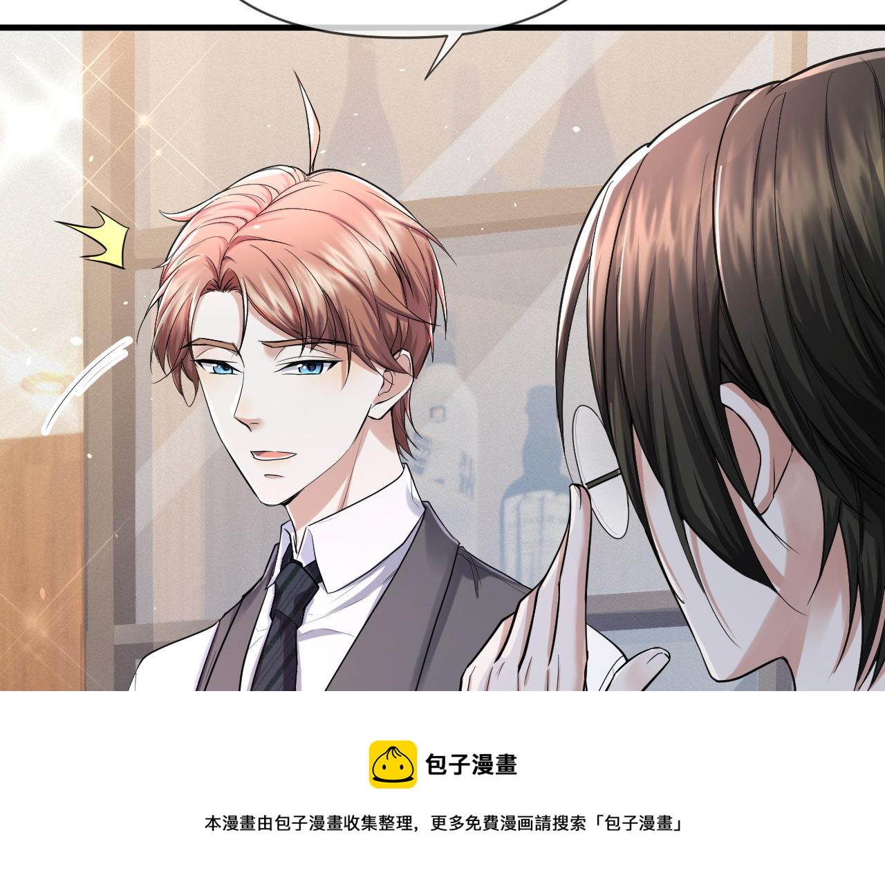 第65话 战斗机申请出战40
