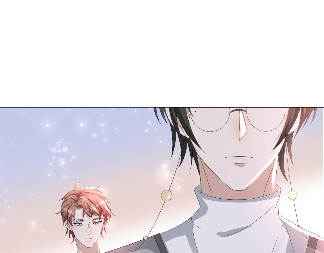 第51话  危险横生23