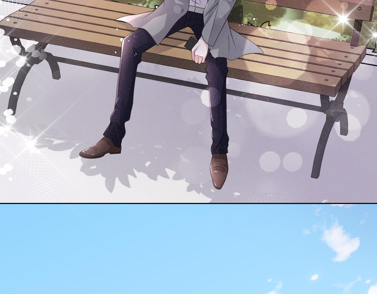 第45话 捣鬼的是你！33