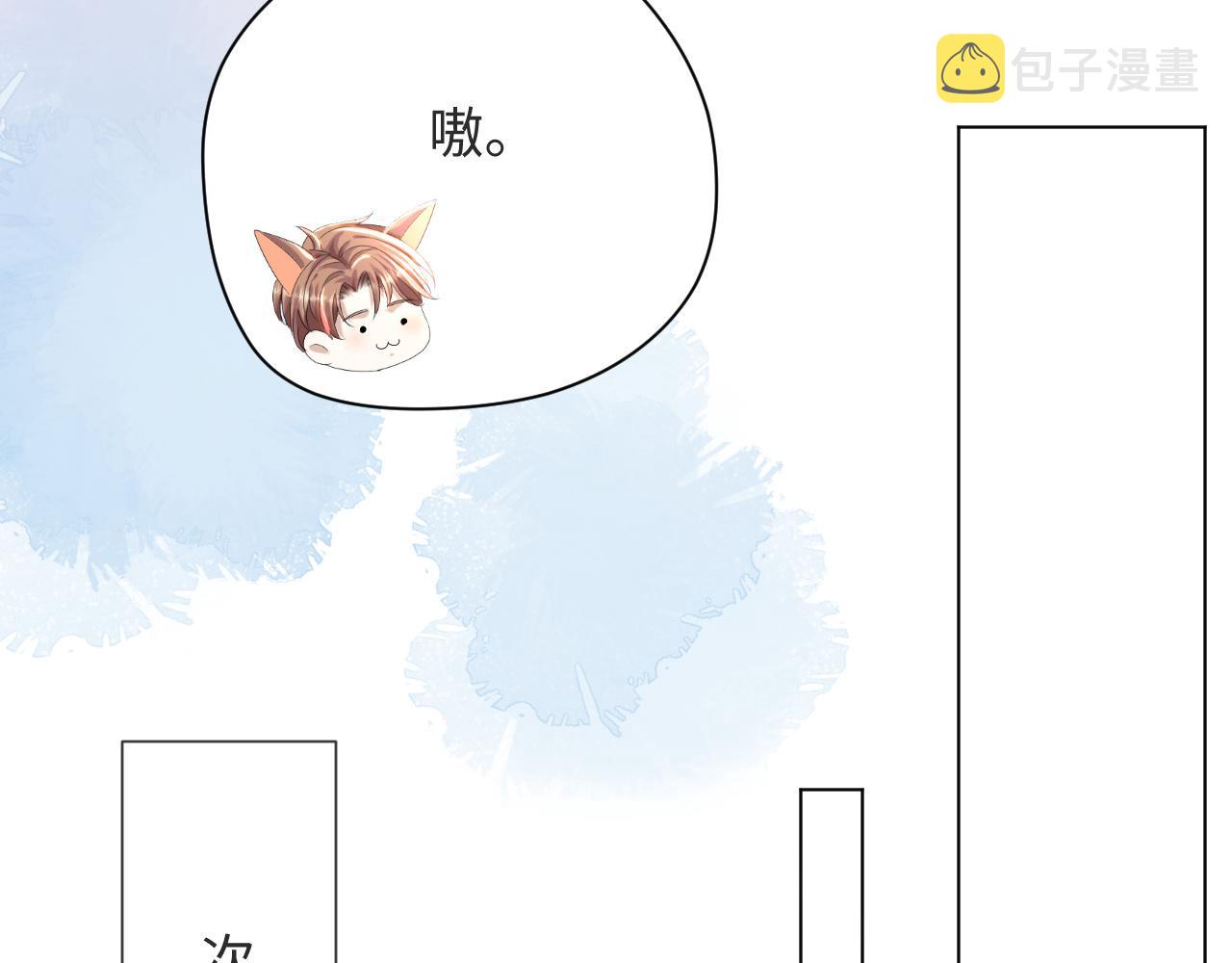 第50话 复合有望！26