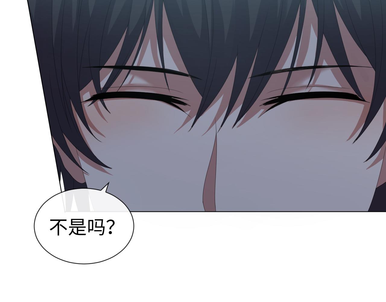 第34话 情敌宣示86