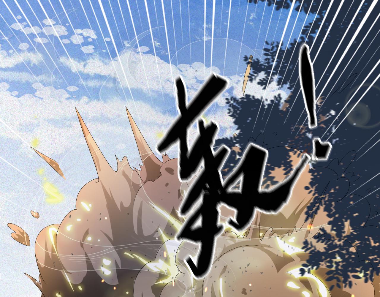 第42话 我要守护你37