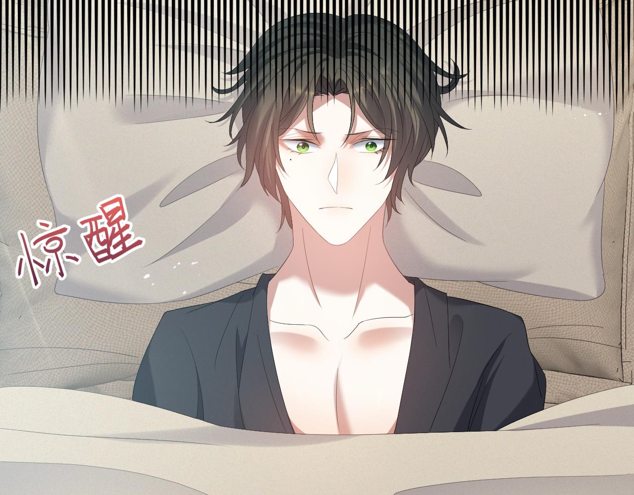 第13话 美好回忆与噩梦53