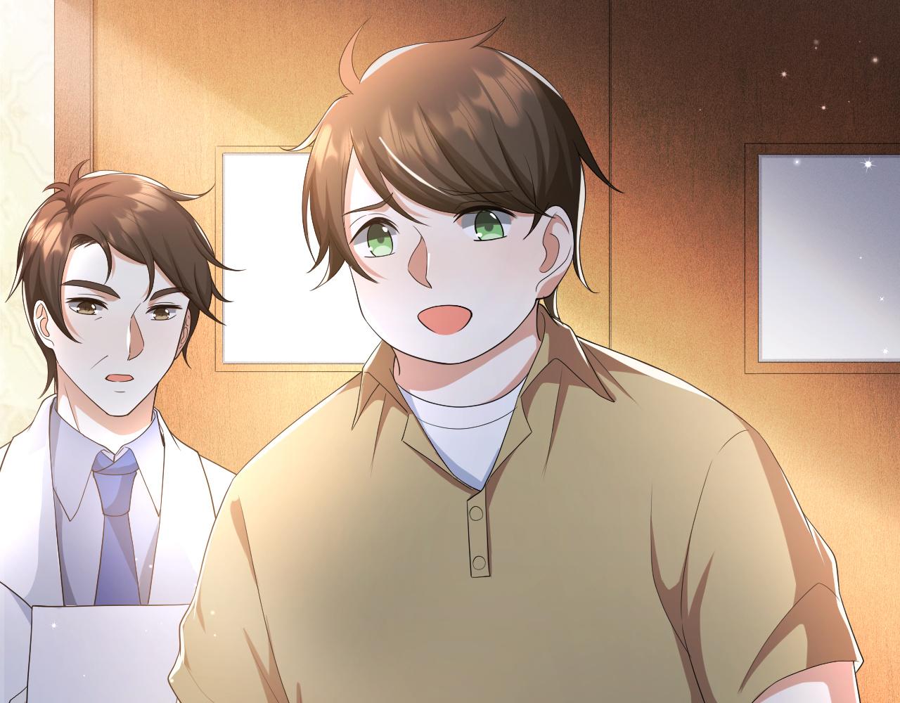 第56话  你还要我吗？16