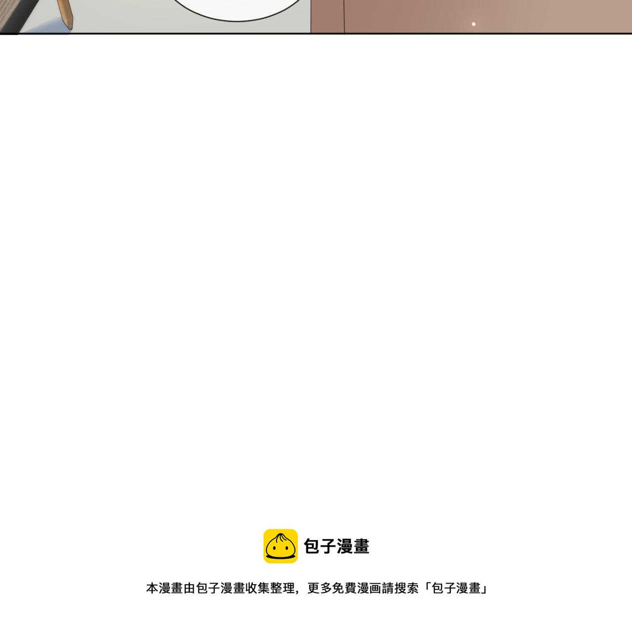 第51话  危险横生52