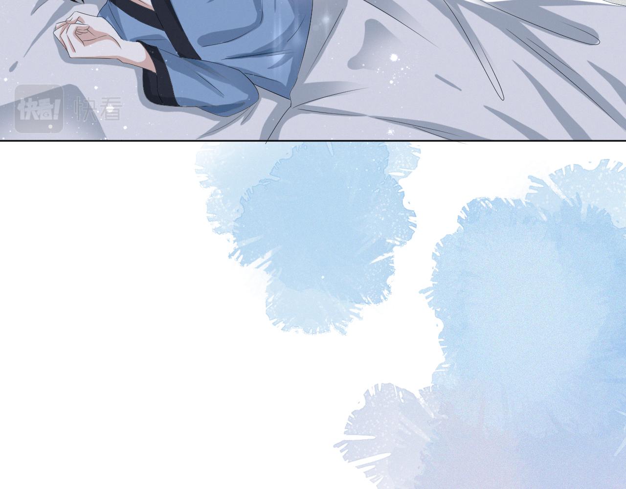 第37话 解锁追妻成就！26