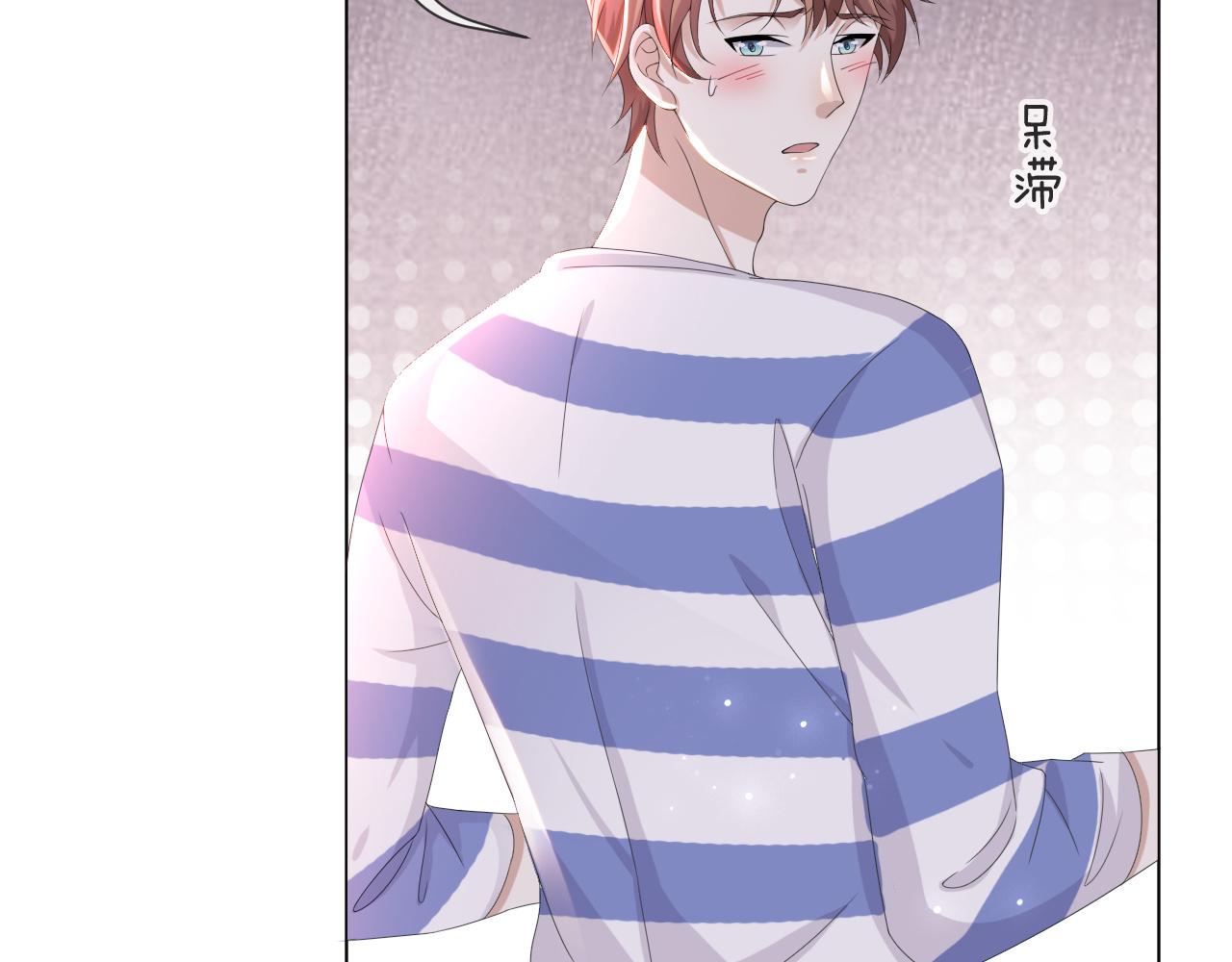 第50话 复合有望！89