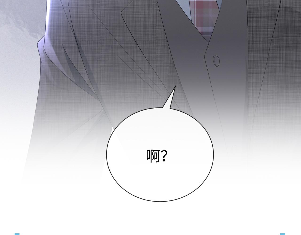 第22话 好聚好散6