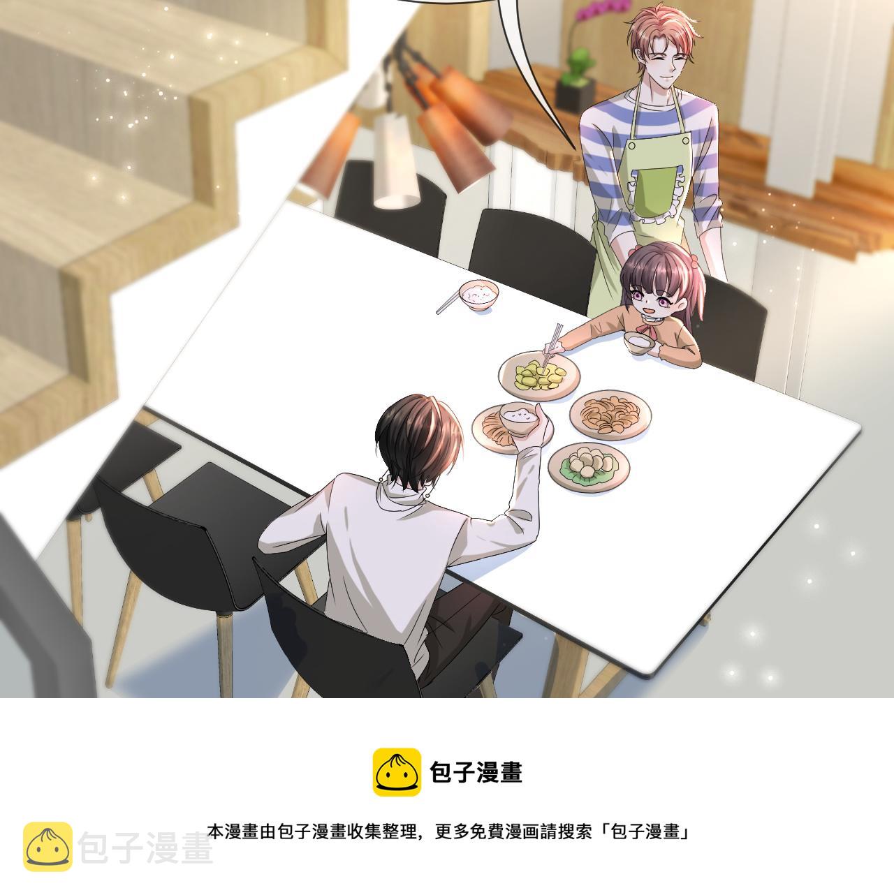 第50话 复合有望！40