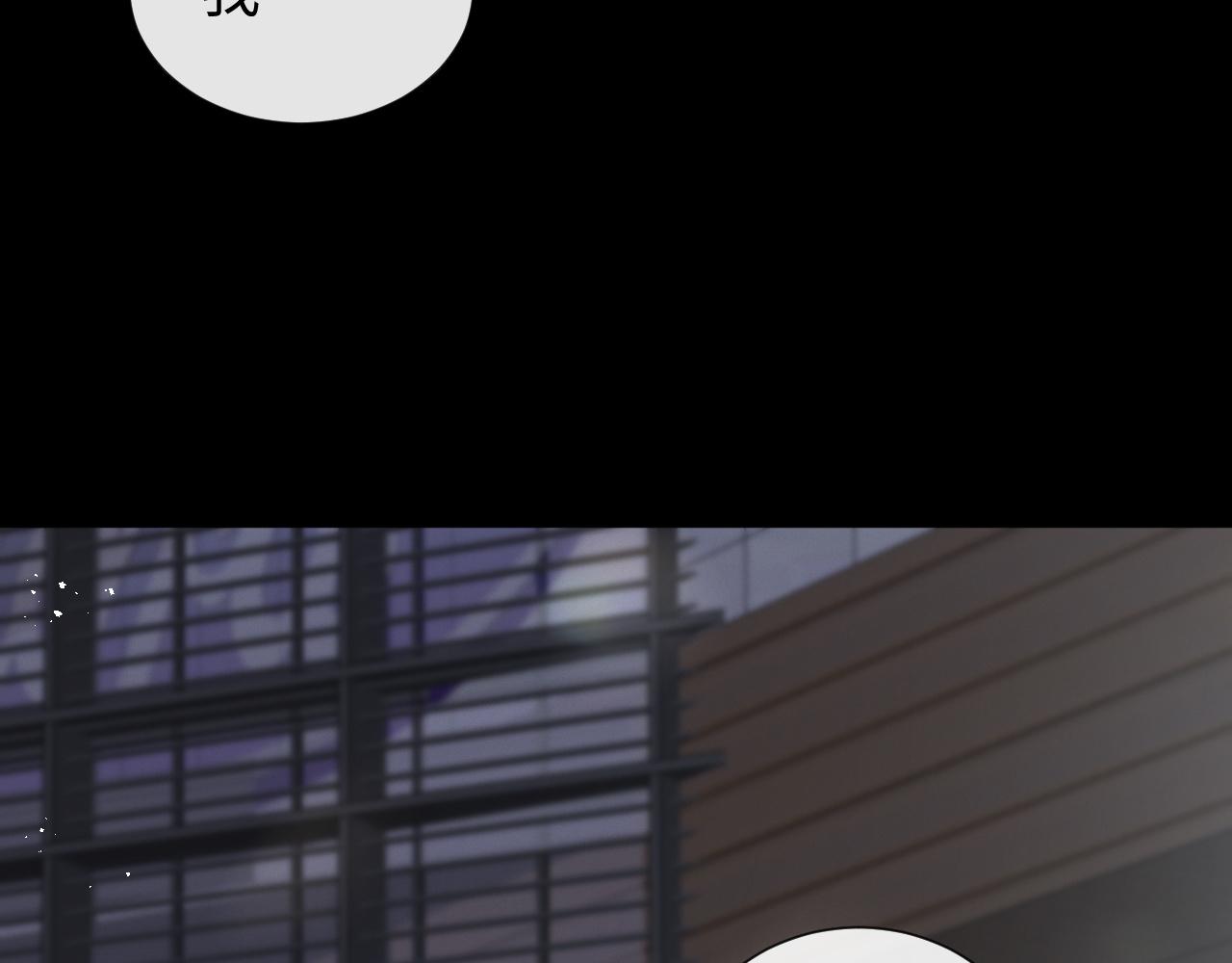 第21话 海哥72