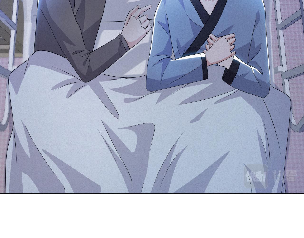 第48话 追妻有成效！30