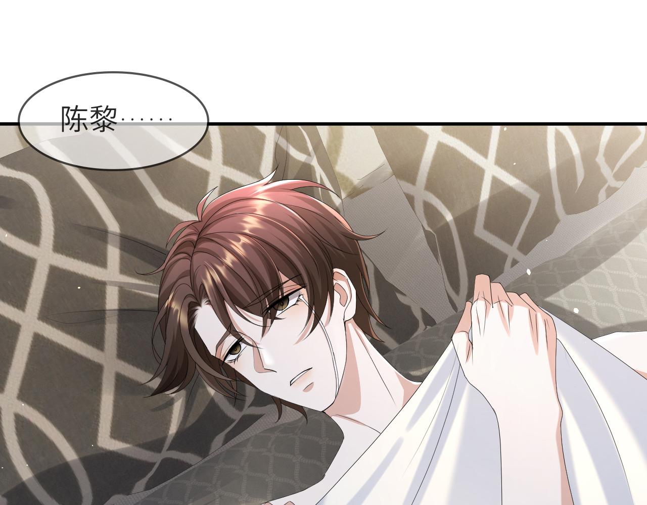 第59话 双A的PK35
