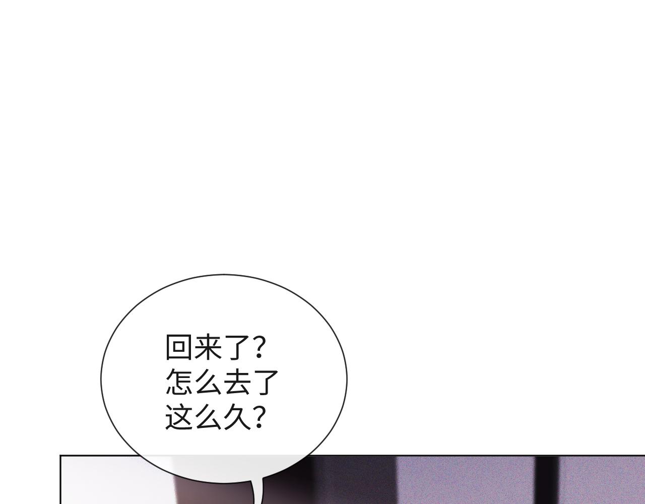 第40话 短暂性胜利33