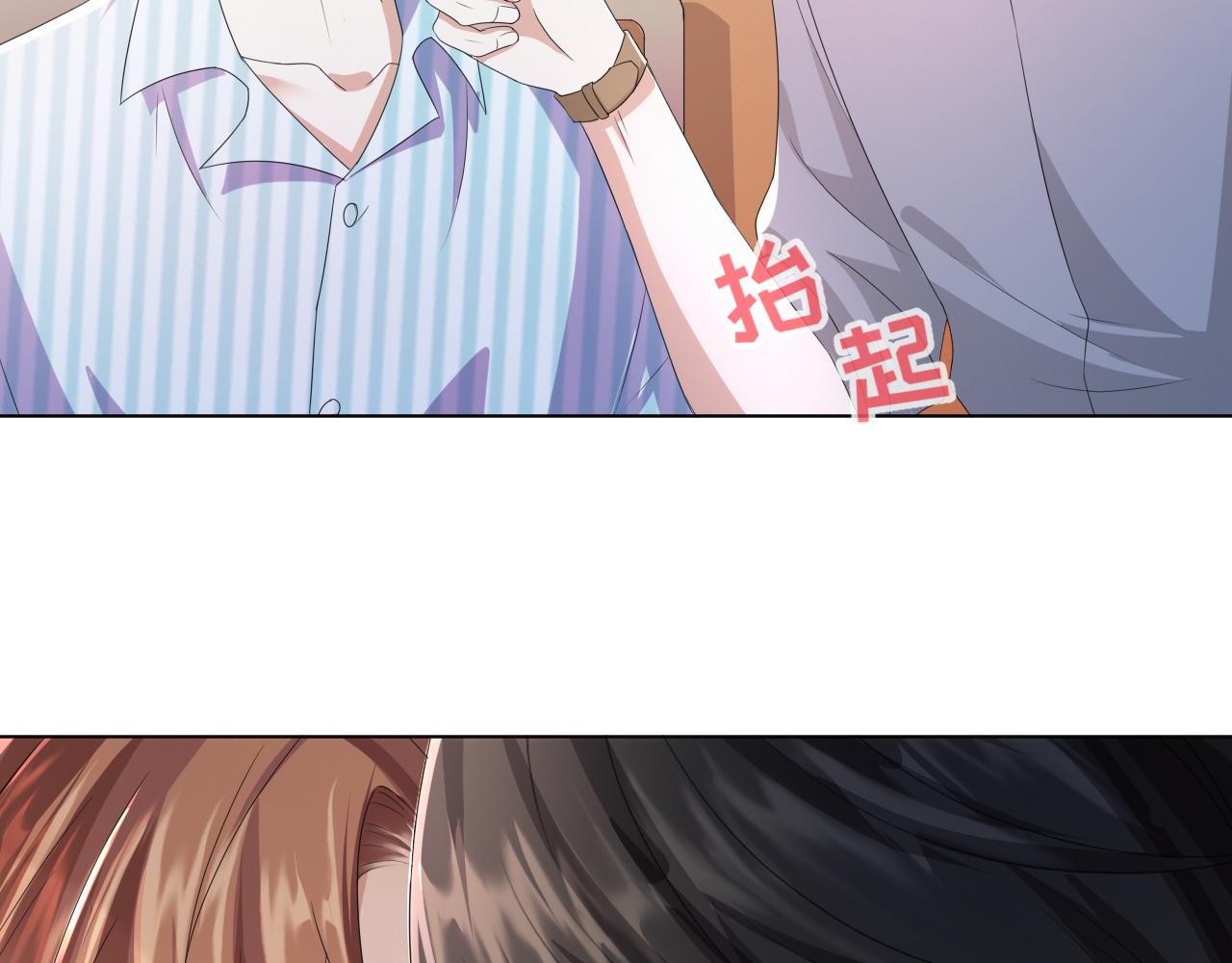 第57话 久违的灿烂微笑88