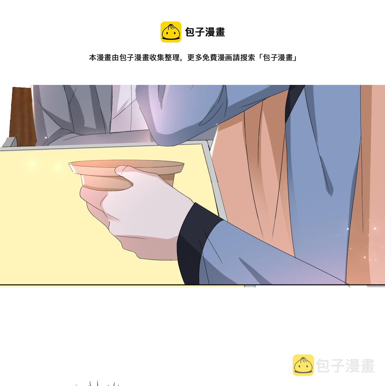 第49话 气氛升温72