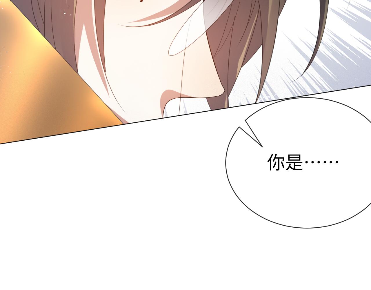 第15话 彻底分手？93