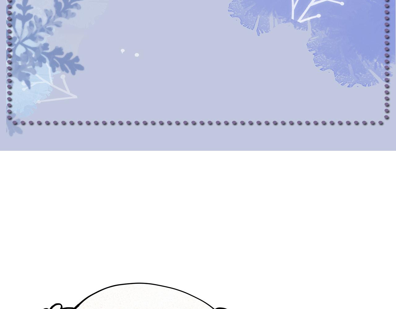 第70话 新婚快乐94