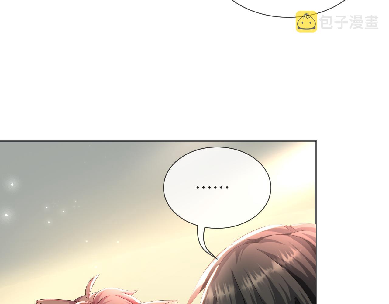 第50话 复合有望！14