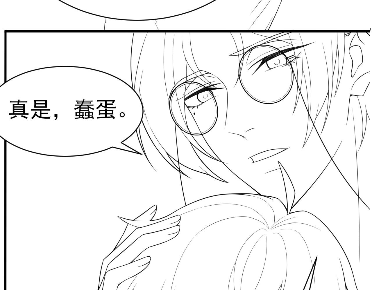 第68话 拍张全家福吧！80