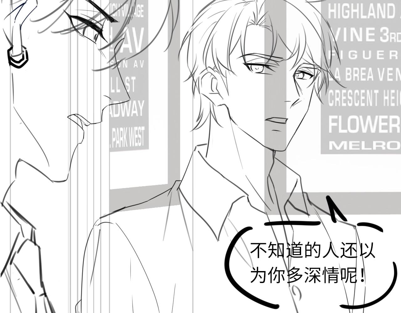 第59话 双A的PK91