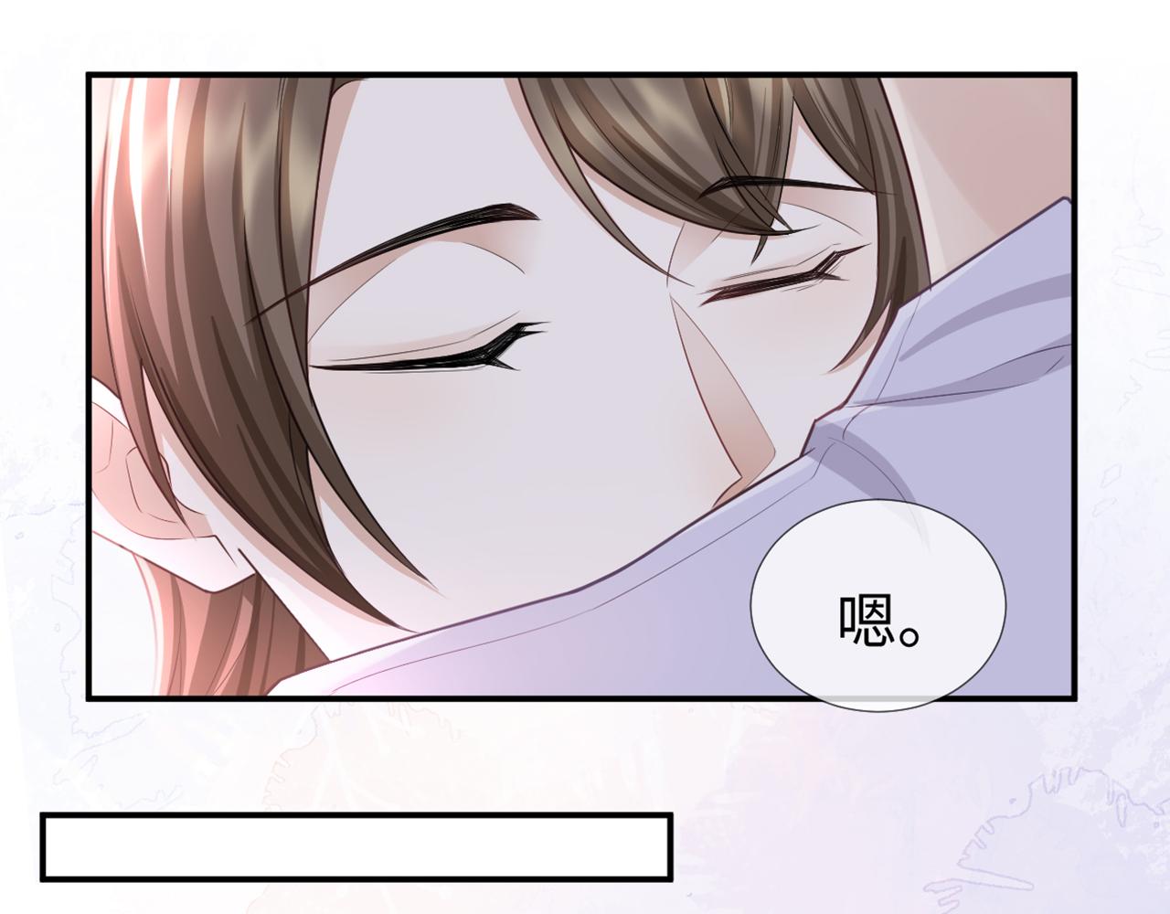 第68话 拍张全家福吧！28