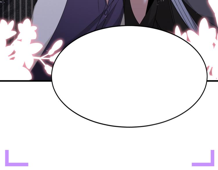 第2话 铁心要分手！160