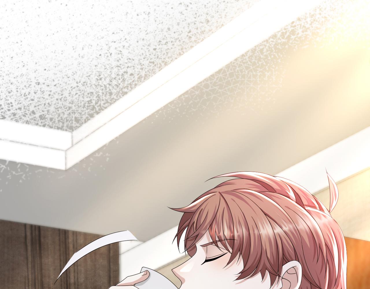 第46话 有人要迫害我？61
