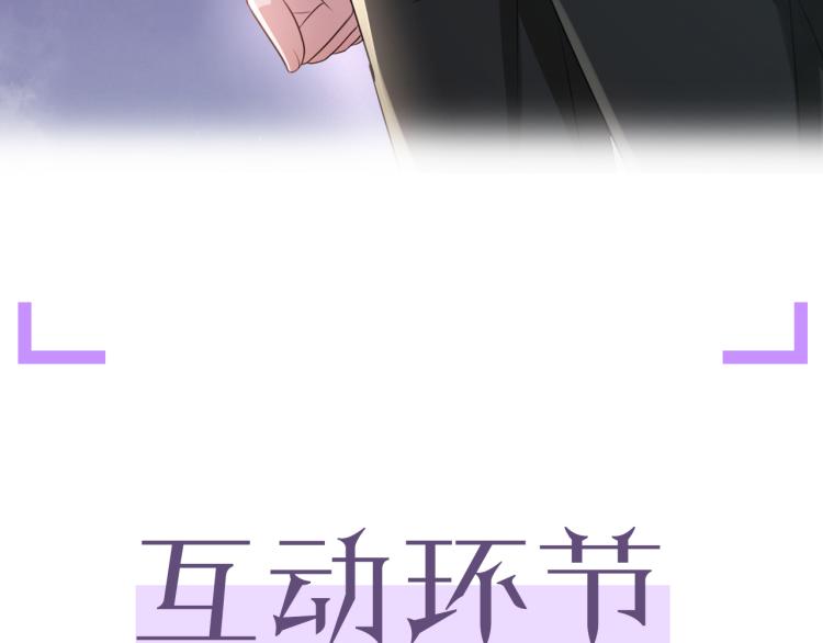 第1话 七年之痒178