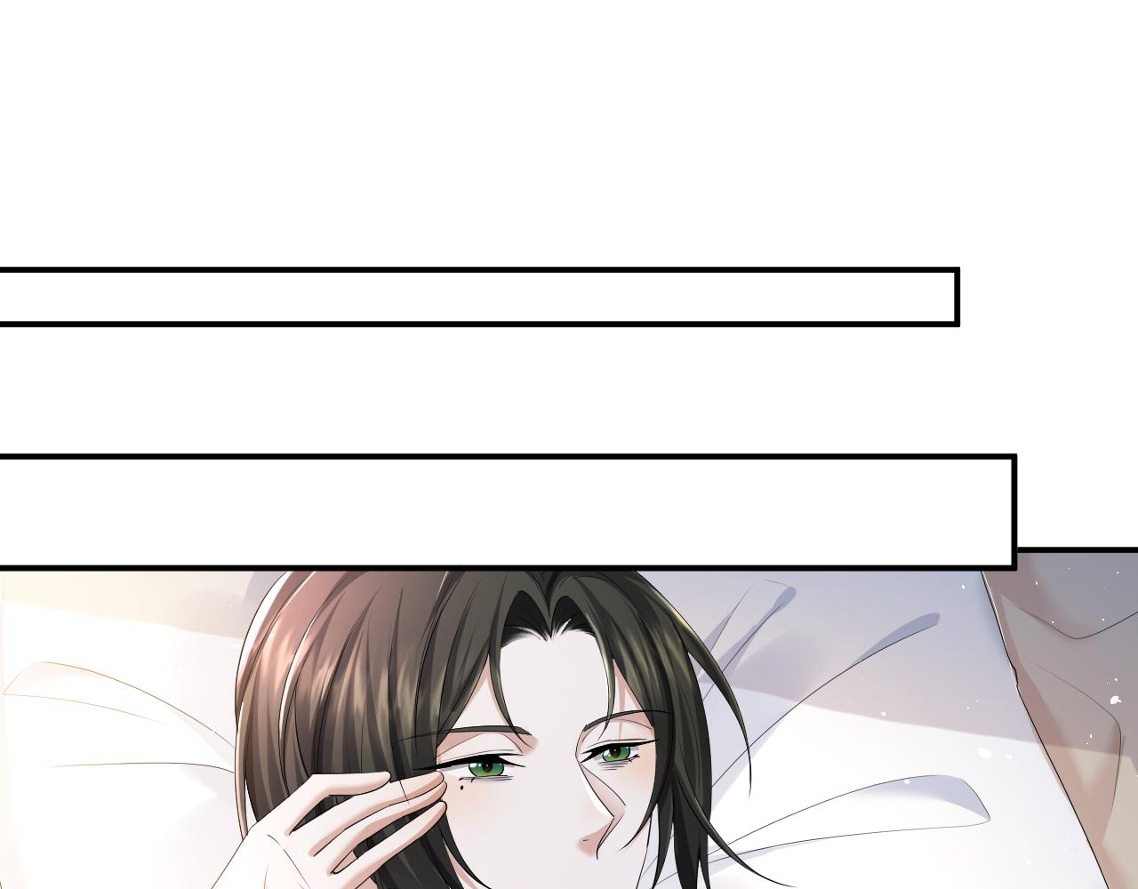 第63话 开始虐狗了12
