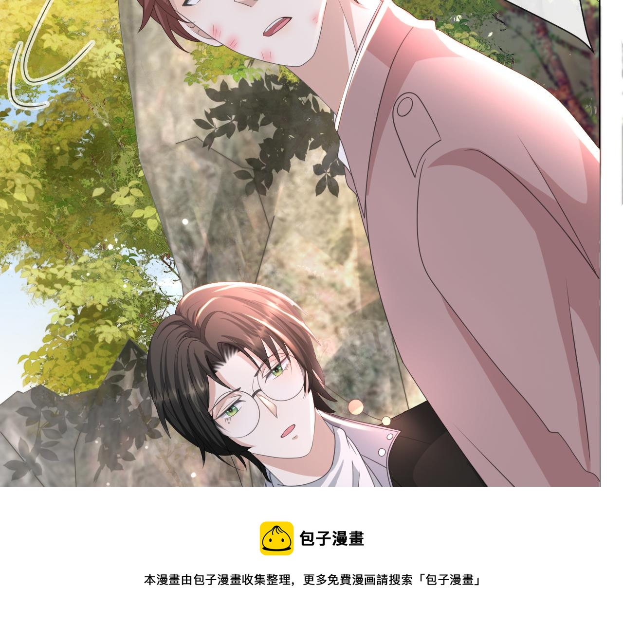 第52话 为你赴汤蹈火80