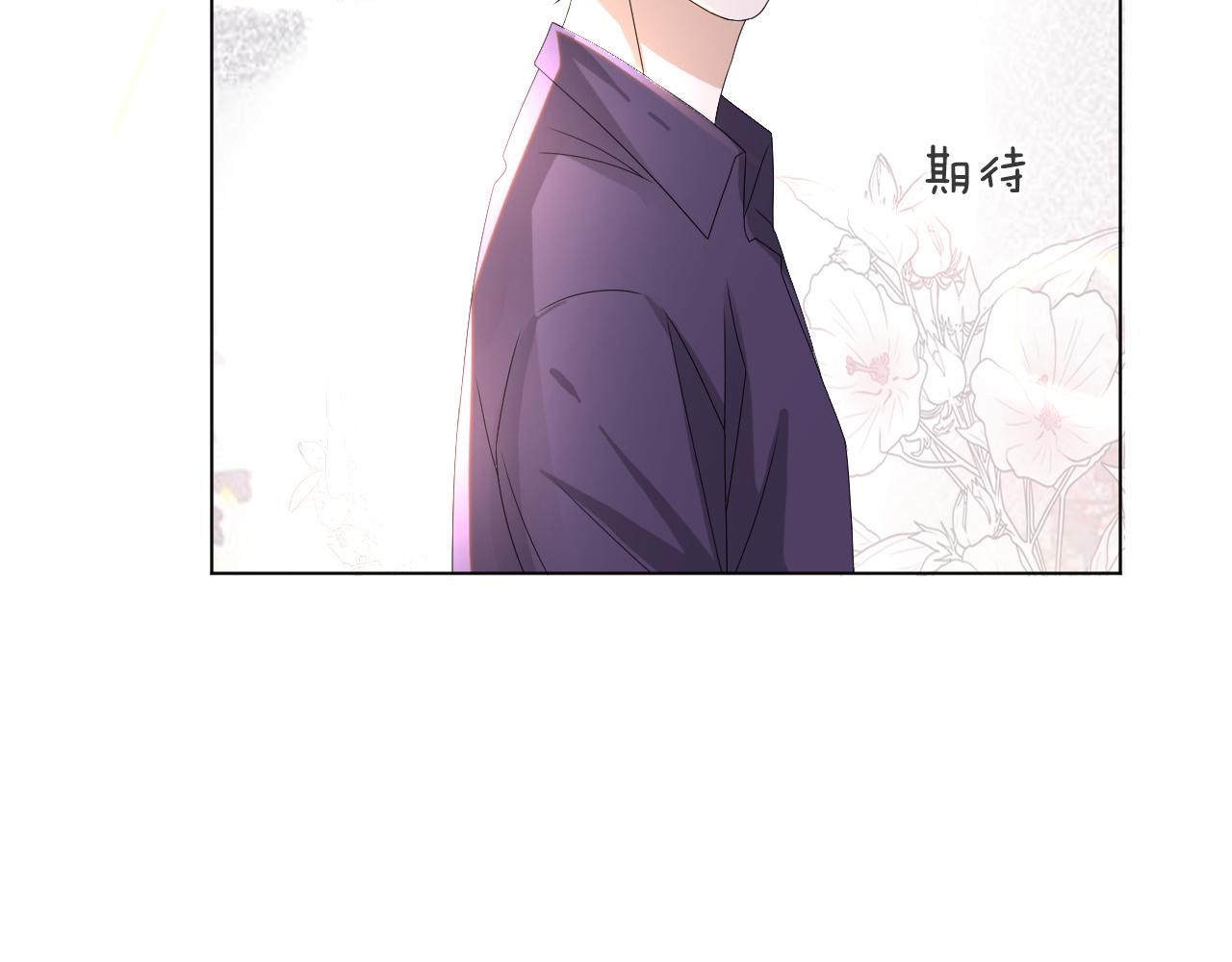 第41话 从朋友做起78
