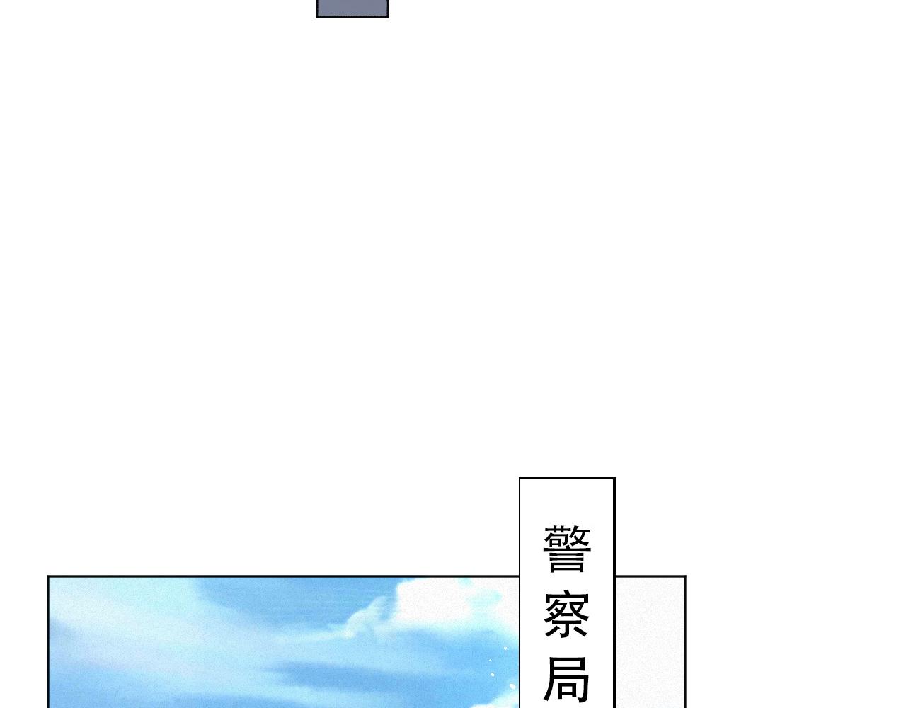 第48话 追妻有成效！56