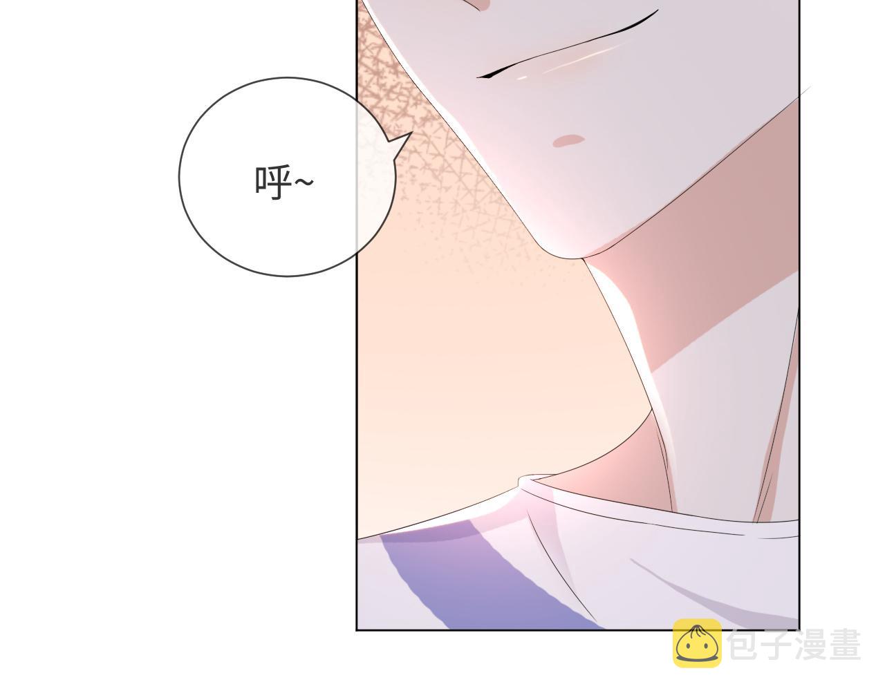 第50话 复合有望！85