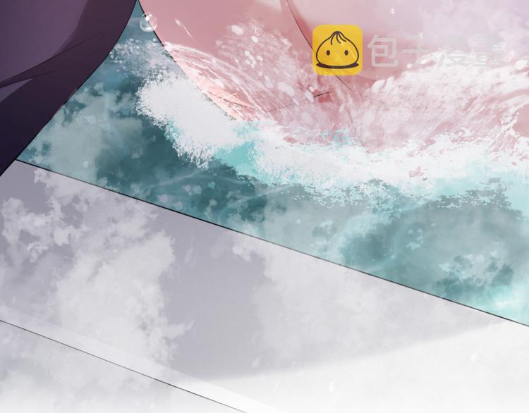 第3话 逢场作戏9