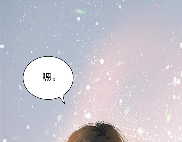 第12话 开房44